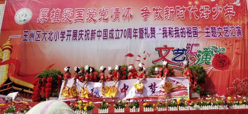 一百年之后